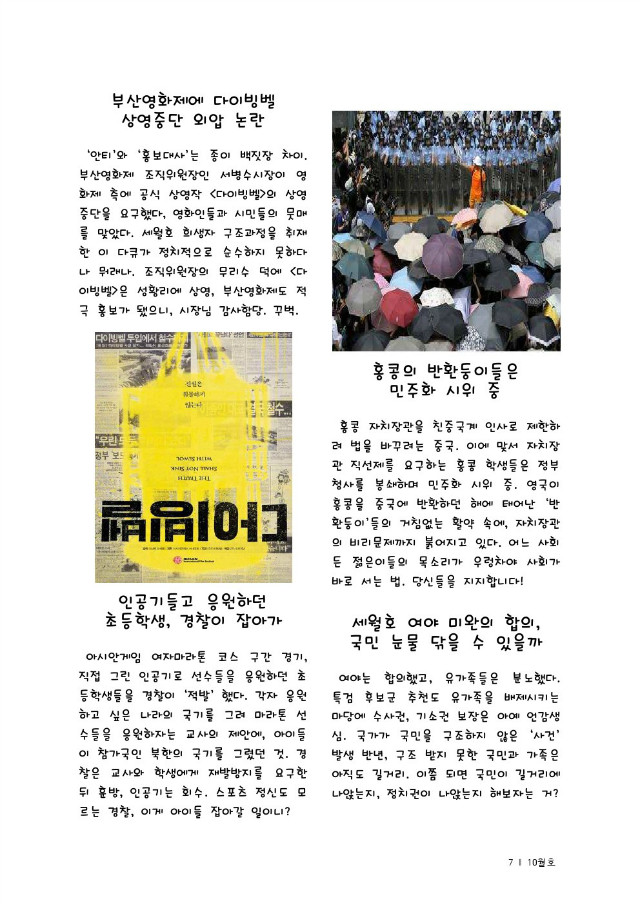 톱아2.jpg