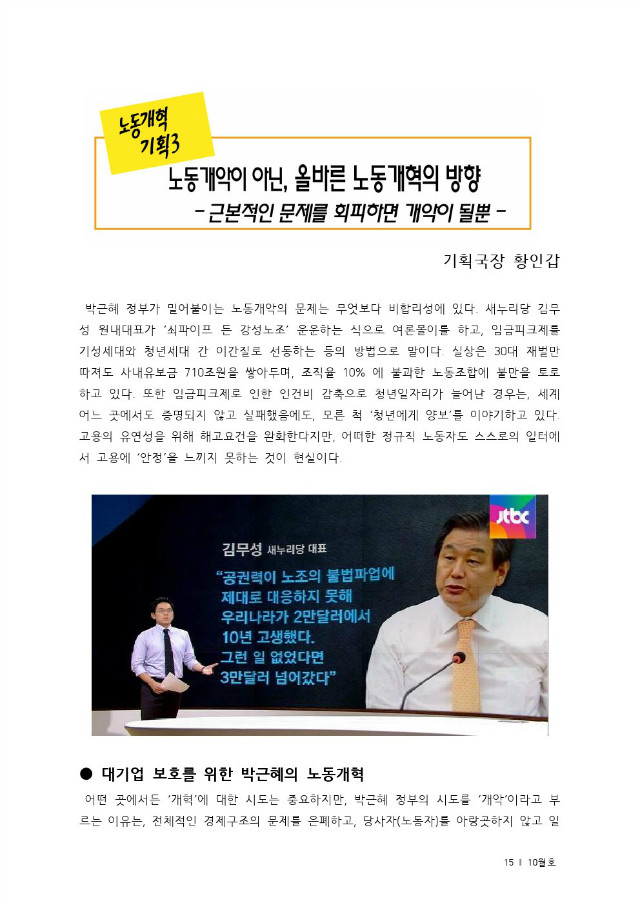 0015.jpg