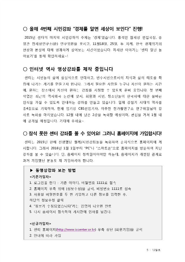 도르라미 (4)...jpg