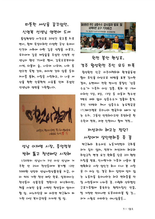 톱아2.jpg